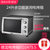 德龙（Delonghi）EO2475.S 电烤箱 24升 多功能 底部单独加热功能  适合温和烘烤