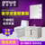 安华卫浴annwa新款喷射虹吸式坐便器AB15002带缓冲盖板 挂壁式PVC浴室柜anPG4329B-A组合套餐(400坑距)