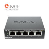 友讯（D-Link）DGS-105 5口全千兆铁壳交换机 防雷性企业网络监控以太网快速交换机