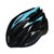 高强度一体成型公路山地自行车骑行头盔装备配件男女骑行头盔91661(深蓝色)