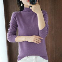 2021秋冬新款套头大码毛衣宽松纯色款针织打底衫半高领羊毛衫女士半高卷边 RY202(紫色 XL)
