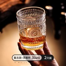 威士忌酒杯创意鸡尾洋酒杯子喝白兰地欧式玻璃家用啤酒杯红酒酒具(【强化加厚】浮雕杯304ml【买1送1 实发2只】)