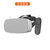 BINYEAE 小怪兽 vr眼镜一体机头戴式虚拟现实3d游戏4k电影ar头盔眼睛 小怪兽 vr一体机标配版(黑色)