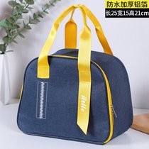 保温饭盒袋手提包饭包铝箔加厚大容量上班族带饭午餐包手拎便当包