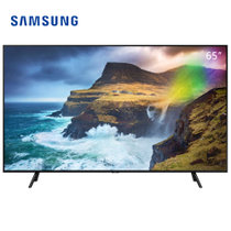 三星(SAMSUNG) QA65Q70RAJXXZ 65英寸 4K超高清 HDR QLED平板电视 光质量子点 天灰色