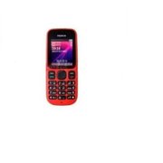 诺基亚 1010 GSM双卡双待手机 老人手机(红色)