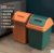 带盖垃圾桶家用大号分类厨房垃圾筒10L水墨绿+杏仁黄混色JMQ-853