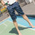 FORTEI富铤 沙滩裤男士休闲时尚夏季新款短裤(椰子树 XL)