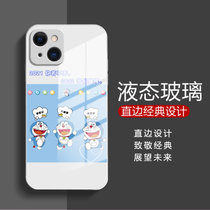 卡通叮当猫适用苹果13pro潮流玻璃XR手机壳78创意11苹果12保护套(白色 苹果11)