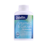 Ostelin VD+钙片 300粒保健品(1瓶)