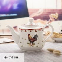 纯白陶瓷骨质瓷大号高温泡茶壶过滤冷水壶咖啡壶家用茶壶茶具瓷器(1号（公鸡茶壶）1000ML)