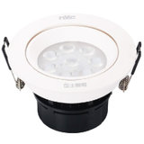 雷士照明（NVC）锋尚系列可调角度天花灯高亮客厅灯LED一体化天花射灯NLED114系列 (白光 1148D-9W-开孔95mm)