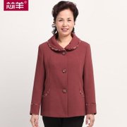 芯羊春季新款中老年女装外套翻领纯色上衣13-1045(锈红 XL)