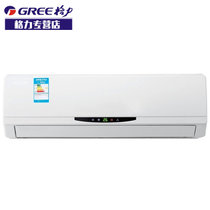 格力空调（GREE）KFR-50GW/(50557)FNDc-A3凉之静系列 2匹冷暖壁挂变频适用卧室客厅 静音 制冷节