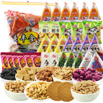 零食大礼包 三惠膨化食品组合约30包礼袋装休闲儿童零食小吃美食