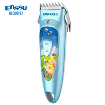 樱舒（Enssu）灯光辅助小时光婴儿理发器 儿童防水静音宝宝理发器电推剪ES988