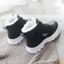 SUNTEK马丁靴女2021新款冬季百搭棉鞋加绒加厚女鞋子保暖雪地靴短筒短靴(39 黑色)