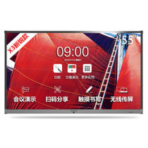 MAXHUB EC55CA 电子白板 55英寸 电视触摸一体机远程会议系统