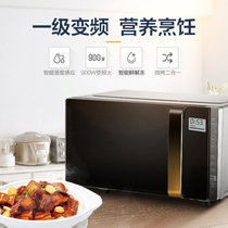 美的（Midea）变频微波炉烤箱一体机23L大容量家用平板式光波烧烤智能湿度感应X3-233A(热销)