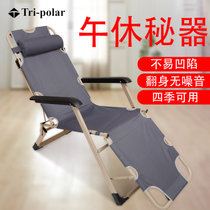 折叠躺椅午休床靠背椅子家用多功能便携简易陪护折叠床多功能靠椅TP1006(灰色)