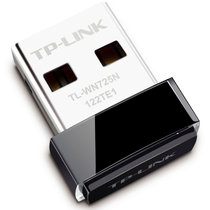 TP-LINK 迷你USB无线网卡台式机电脑笔记本wifi接收器发射器WN725N软AP(黑色 官方标配)