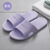 SUNTEK拖鞋男士夏季外穿特大码46家居浴室47洗澡防滑48情侣家用49凉拖女(40-41【适合39-40】 紫色【简约】)