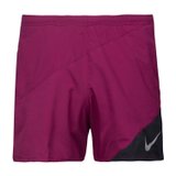 Nike 耐克 男装 跑步 梭织短裤 834189-665(834189-665 M)