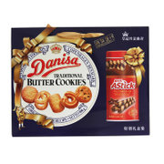 皇冠（Danisa）牛油 曲奇908g 印尼进口 礼盒装 加送爱时乐铁罐巧克力卷心酥150g