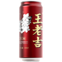 【真快乐自营】王老吉凉茶无糖310ml*24罐/箱 全新无糖口味 更多健康选择!