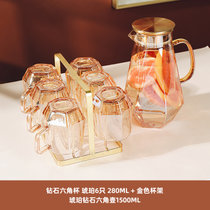耐热玻璃水杯套装家用客厅待客茶杯家庭喝水杯子水壶杯具简约现代(琥珀钻石杯6只+金色杯架+琥珀钻石壶 默认版本)