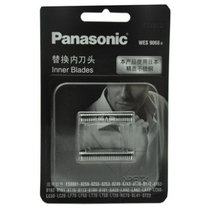 松下（Panasonic）WES9068N替换刀头（适用剃须刀ES8113 8116 8232 8253等）