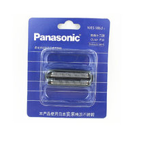 松下剃须刀替换外刀网网罩WES9863 适合ES-RC50 RC60 RP50 RW35