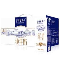 蒙牛特仑苏 纯牛奶 全脂灭菌 250ml×12 （新老包装随机发货）礼盒装 更好营养成就更好日常