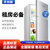 志高（CHIGO）BCD-118 118升升双门冰箱 家用小电冰箱 迷你小型宿舍租房 冷冻冷藏 节能静音 直冷