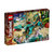 乐高LEGO幻影忍者系列丛林飞龙拼搭积木玩具男孩女孩收藏71746 国美超市甄选