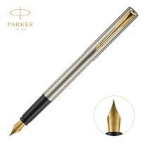 派克钢笔（PARKER）新款威雅墨水笔 签字笔 学生钢笔练字书法 刻字商务送礼 生日礼物(威雅XL钢杆金夹墨水笔)