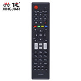 海信液晶电视遥控器CN-22601 TLM46V66C LED46K310NX3D LED50K310NX3D(黑色 遥控器)