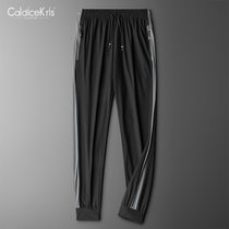 “CaldiceKris （中国CK）夏季冰丝透气拼接速干运动裤CK-FS95205“(L)