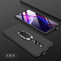 红米k20手机壳套 红米k20pro保护壳套 redmi k20 pro全包防摔磨砂拼接撞色外壳硬壳送磁吸支架(图6)