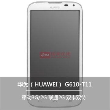 huawei g610 t11