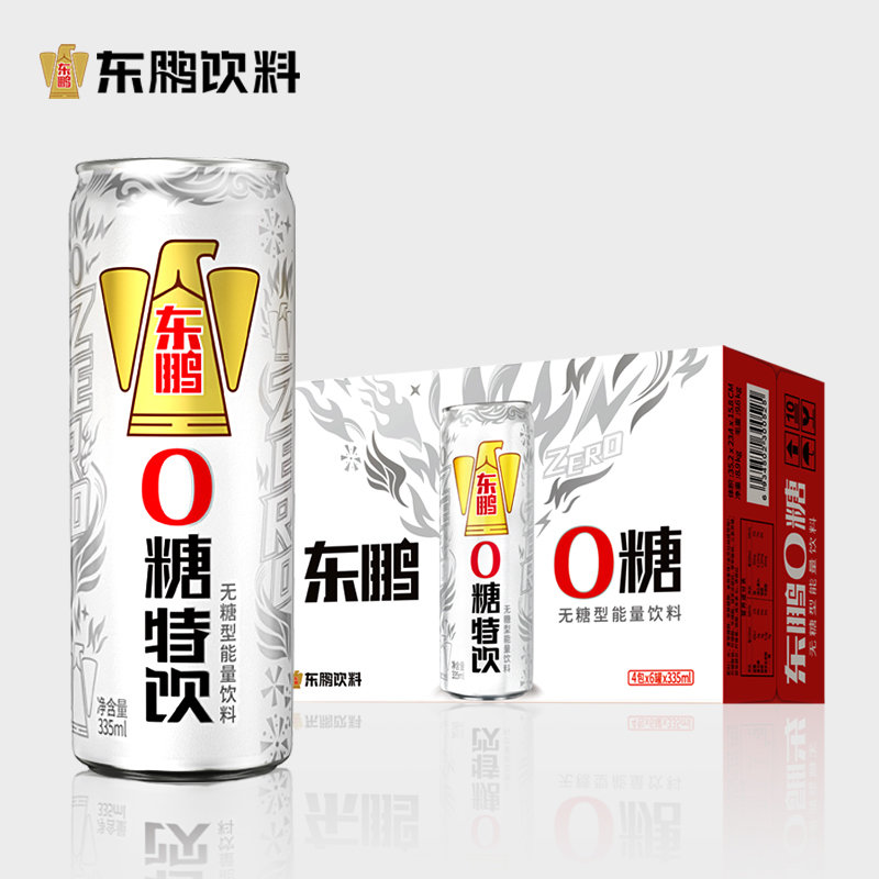 东鹏特饮新品东鹏0糖无糖型能量饮料整箱0糖0脂无负担335ml24无糖型
