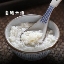 新鲜长粒糯米5斤白糯粘米酿酒包粽子纯檽米香黏米