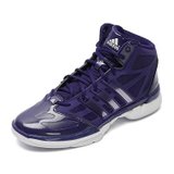 阿迪达斯adidas男鞋篮球鞋-G67223(如图 47)