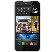 HTC D516D 电信手机 4核极速处理器  双网手机 电信3G手机(白色 电信3G/4GB内存 标配)