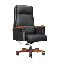 老板椅真皮商务电脑椅子家用可躺大班椅椅实木转椅办公座椅舒适(默认 黑色牛皮)