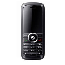 Huawei/华为 C2800 电信学生备用直板按键大字大声老人手机 识别4G卡(黑色 官方标配)