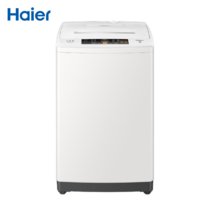海尔（Haier）XQB80-M1269/XQB90-M1269 全自动波轮洗衣机 超薄小型家用公寓宾馆漂甩二合一洗衣机(8公斤)