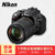 尼康（Nikon）D5300 18-140mm VR 单反套机(尼康D5300套餐三)