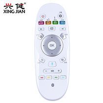 兴健 原装语音海信智能电视蓝牙遥控器CRF3A57 LED50K700U LED58K700U正品(如图色)