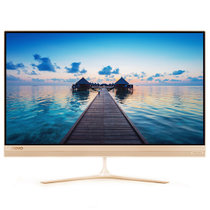 联想（Lenovo）致美一体机AIO 520S 23英寸一体机台式电脑 无线网卡 蓝牙 Win10(金色 I3/4G/256G/2G)